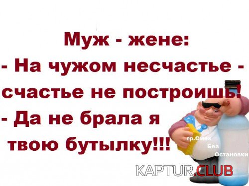 164973258.p.500.500.0.jpg | Рено Каптур Клуб Россия | Форум KAPTUR.SU