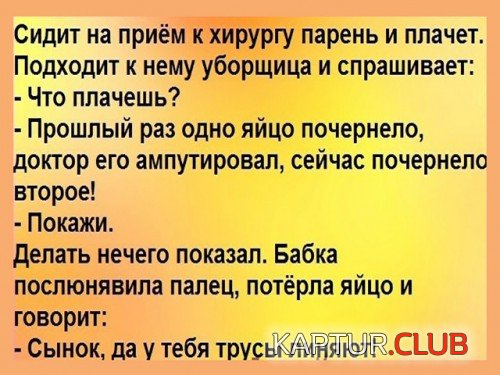 164983896.p.500.500.0.jpg | Рено Каптур Клуб Россия | Форум KAPTUR.SU