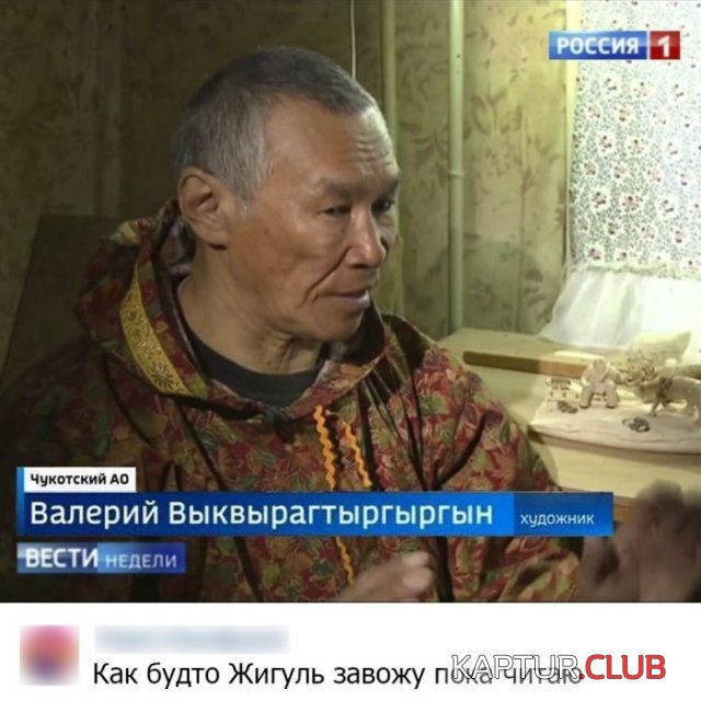 1649840700_225897_3_trinixy_ru.jpg | Рено Каптур Клуб Россия | Форум KAPTUR.SU