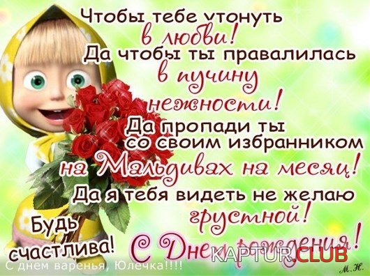 164a90e5-be00-4559-800e-a46ef6e7270e_1.jpg | Рено Каптур Клуб Россия | Форум KAPTUR.SU