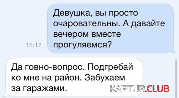164b9e2f6284fbb7607a4fdfc2b_prev.jpg | Рено Каптур Клуб Россия | Форум KAPTUR.SU