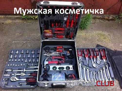 165012403.p.500.500.0.jpg | Рено Каптур Клуб Россия | Форум KAPTUR.SU
