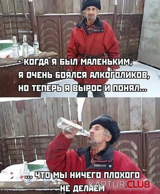 1650196635_225909_11_trinixy_ru.jpg | Рено Каптур Клуб Россия | Форум KAPTUR.SU