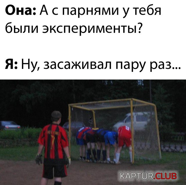 1650380025_podb_18.jpg | Рено Каптур Клуб Россия | Форум KAPTUR.SU