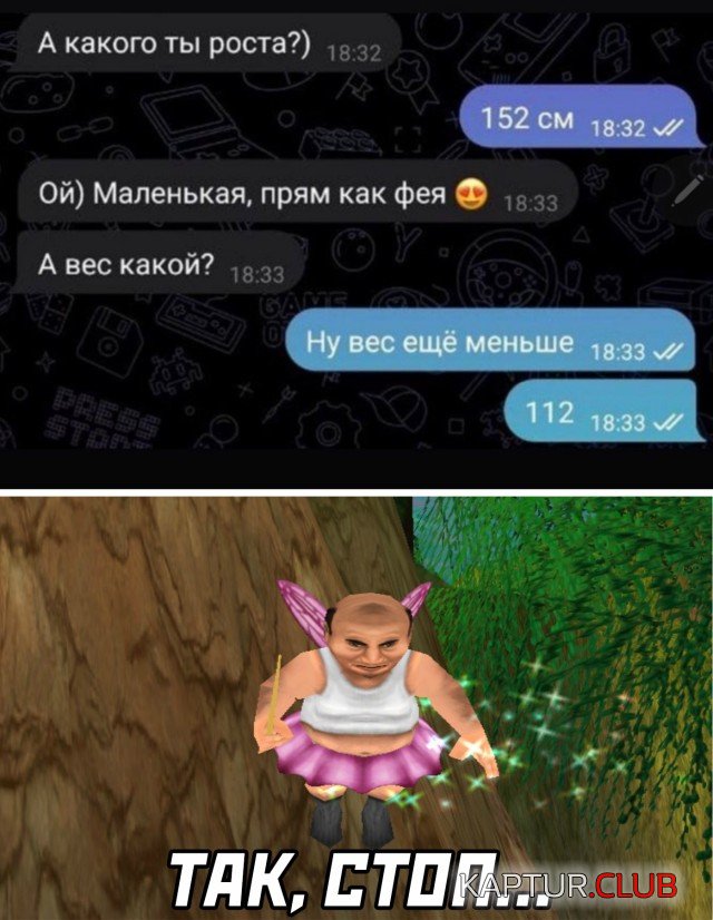 1650642138_podb_02.jpg | Рено Каптур Клуб Россия | Форум KAPTUR.SU