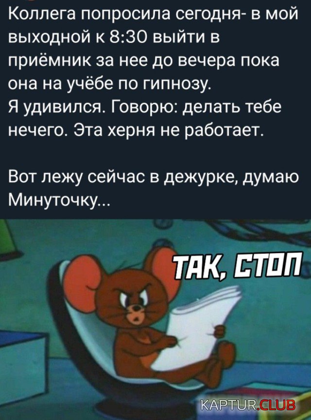 1650898813_podb_01.jpg | Рено Каптур Клуб Россия | Форум KAPTUR.SU