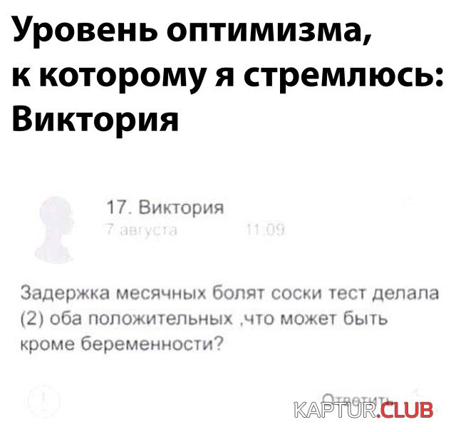 1651070761_podb_19.jpg | Рено Каптур Клуб Россия | Форум KAPTUR.SU