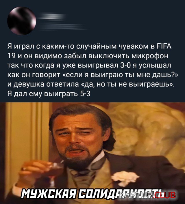 1651070783_podb_27.jpg | Рено Каптур Клуб Россия | Форум KAPTUR.SU