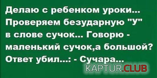 165171096.p.500.500.0.jpg | Рено Каптур Клуб Россия | Форум KAPTUR.SU