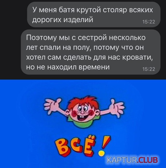 1651848077_podb_14.jpg | Рено Каптур Клуб Россия | Форум KAPTUR.SU