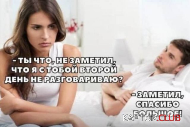 1651848077_podb_14.jpg | Рено Каптур Клуб Россия | Форум KAPTUR.SU