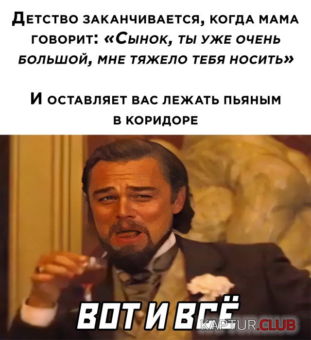 1652280975_podb_06.jpg | Рено Каптур Клуб Россия | Форум KAPTUR.SU