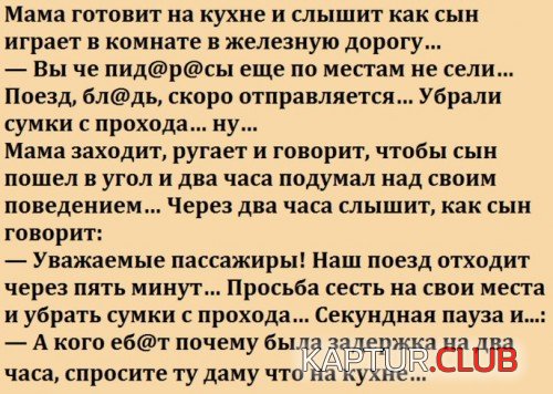 165236016.p.500.500.0.jpg | Рено Каптур Клуб Россия | Форум KAPTUR.SU