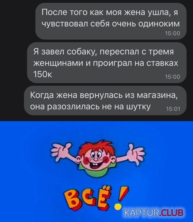 1652971874_podb_29.jpg | Рено Каптур Клуб Россия | Форум KAPTUR.SU