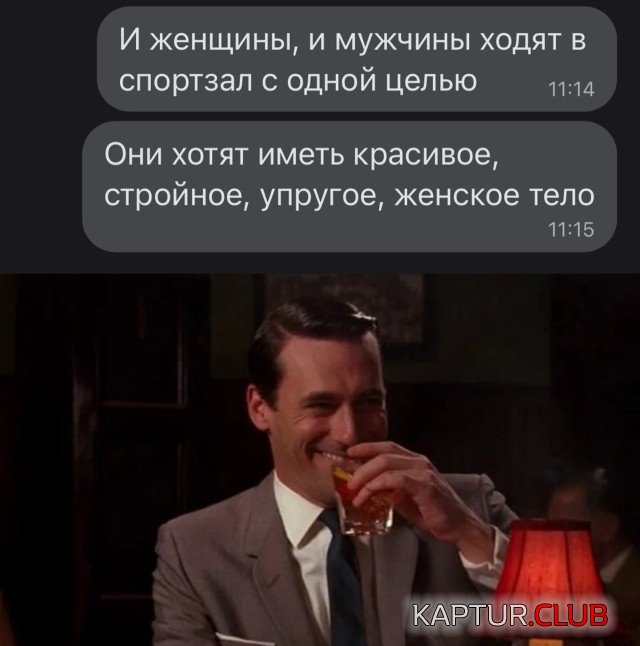 1652971898_podb_02.jpg | Рено Каптур Клуб Россия | Форум KAPTUR.SU