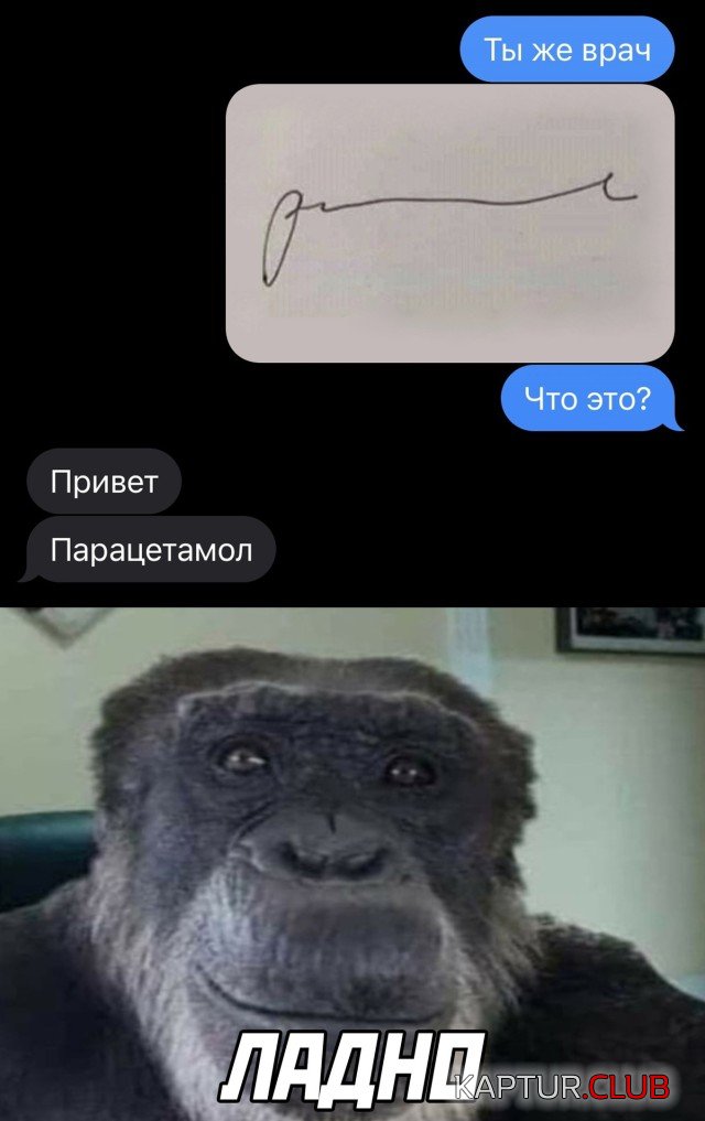 1653660388_podb_01.jpg | Рено Каптур Клуб Россия | Форум KAPTUR.SU