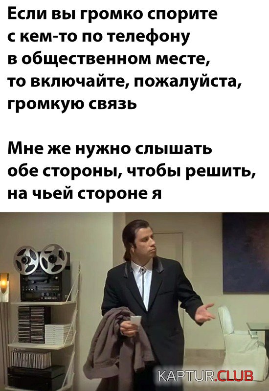 1653918695_podb_30.jpg | Рено Каптур Клуб Россия | Форум KAPTUR.SU