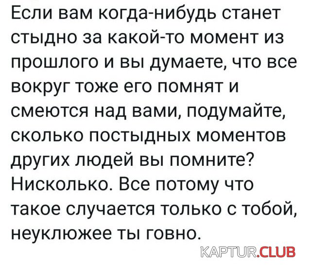1655117404_228060_7_trinixy_ru.jpg | Рено Каптур Клуб Россия | Форум KAPTUR.SU