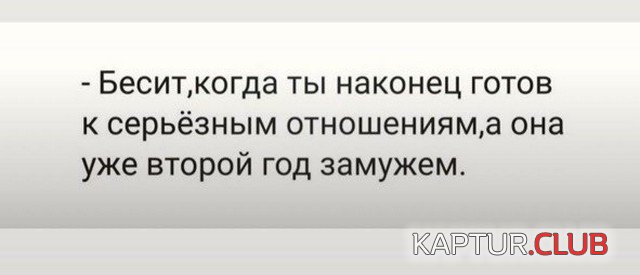 1655117505_228078_1_trinixy_ru.jpg | Рено Каптур Клуб Россия | Форум KAPTUR.SU