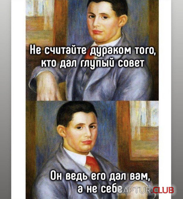 1655366241_228125_3_trinixy_ru.jpg | Рено Каптур Клуб Россия | Форум KAPTUR.SU