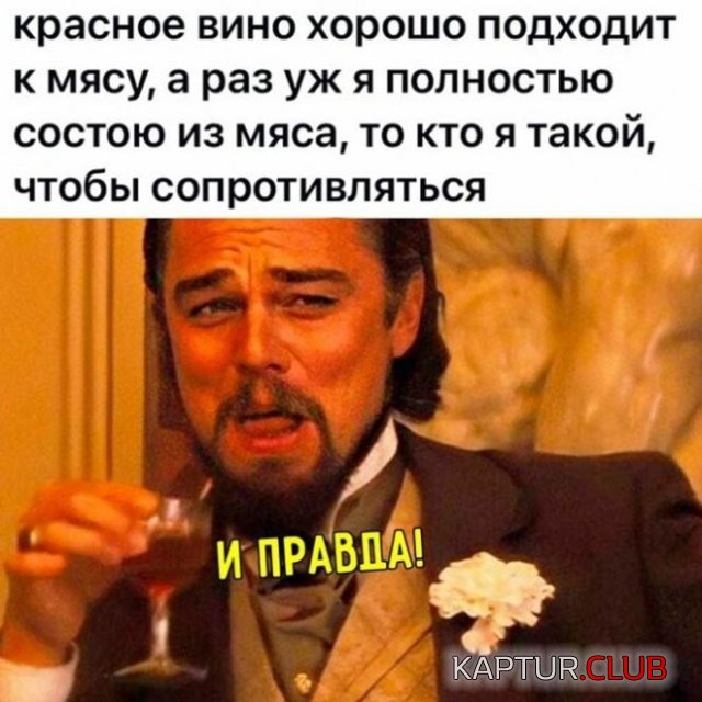 1656582001_228597_1_trinixy_ru.jpg | Рено Каптур Клуб Россия | Форум KAPTUR.SU