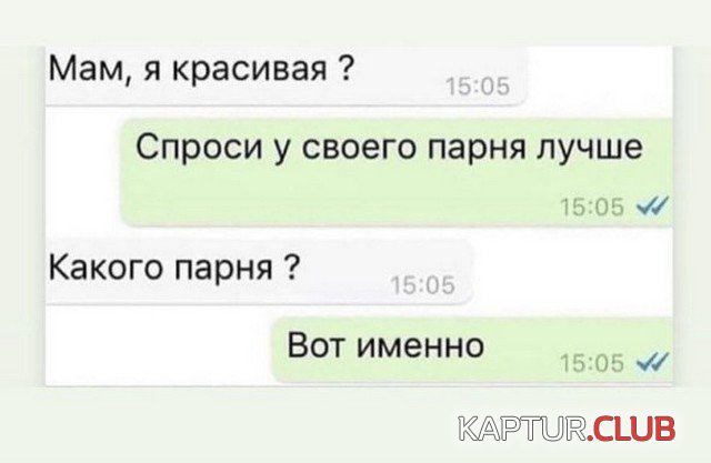 1656910361_228675_10_trinixy_ru.jpg | Рено Каптур Клуб Россия | Форум KAPTUR.SU