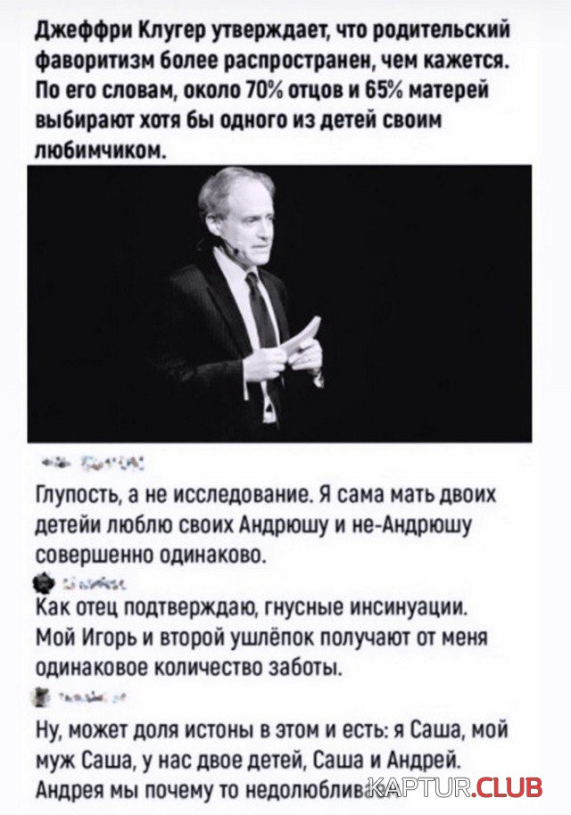 1656910387_228675_7_trinixy_ru.jpg | Рено Каптур Клуб Россия | Форум KAPTUR.SU