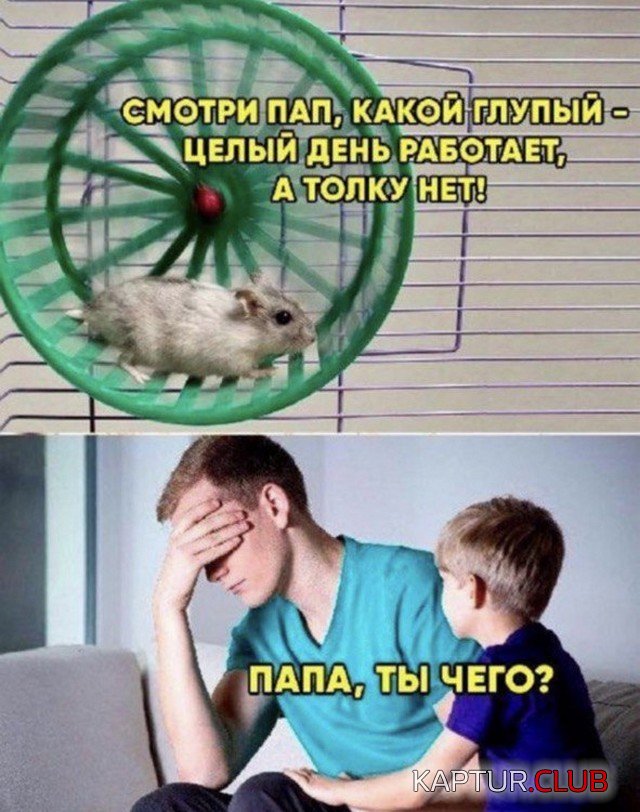 1657097235_228767_2_trinixy_ru.jpg | Рено Каптур Клуб Россия | Форум KAPTUR.SU