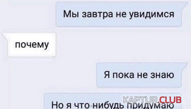 1657883848_229093_2_trinixy_ru.jpg | Рено Каптур Клуб Россия | Форум KAPTUR.SU