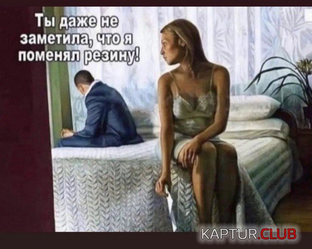1657883853_229093_11_trinixy_ru.jpg | Рено Каптур Клуб Россия | Форум KAPTUR.SU