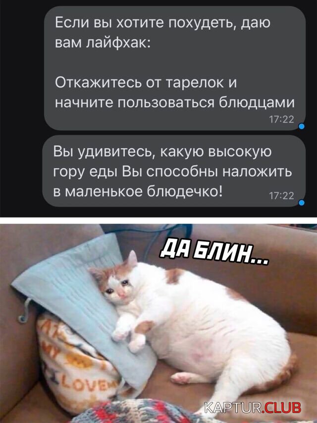 1658914235_1657873455_30.jpg | Рено Каптур Клуб Россия | Форум KAPTUR.SU