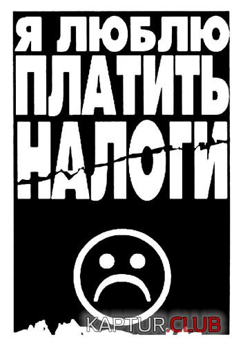 1659.JPG | Рено Каптур Клуб Россия | Форум KAPTUR.SU