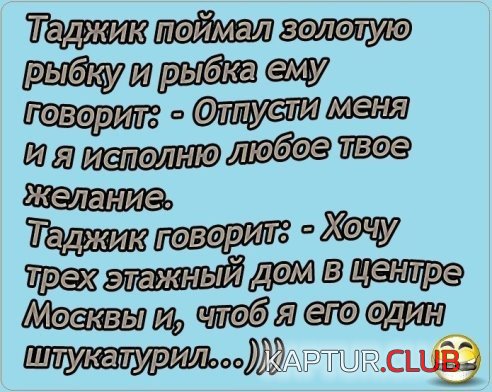 165962968.p.500.500.0.jpg | Рено Каптур Клуб Россия | Форум KAPTUR.SU