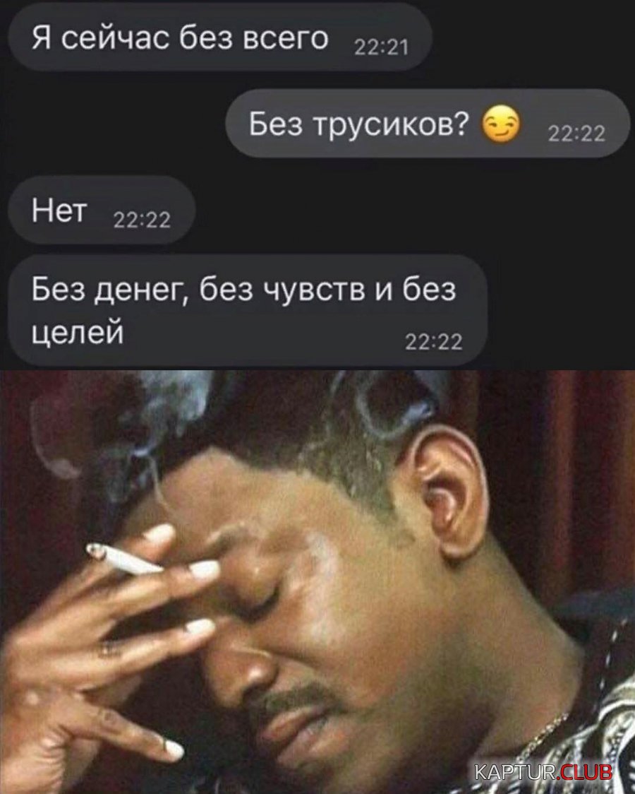 1659948171_29.jpg | Рено Каптур Клуб Россия | Форум KAPTUR.SU