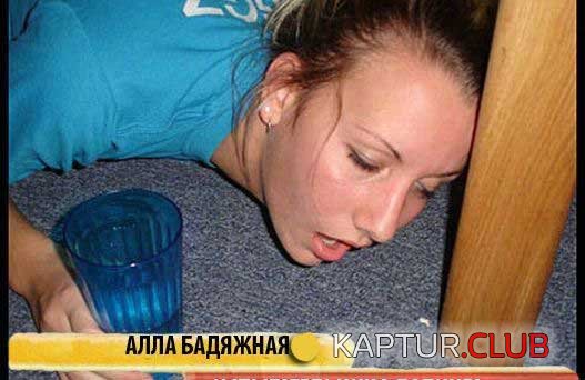 165d7e735d7ac370f009eb5de6dbdcce_full.jpg | Рено Каптур Клуб Россия | Форум KAPTUR.SU