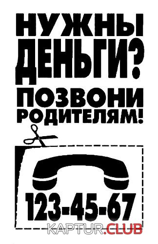 1660.JPG | Рено Каптур Клуб Россия | Форум KAPTUR.SU