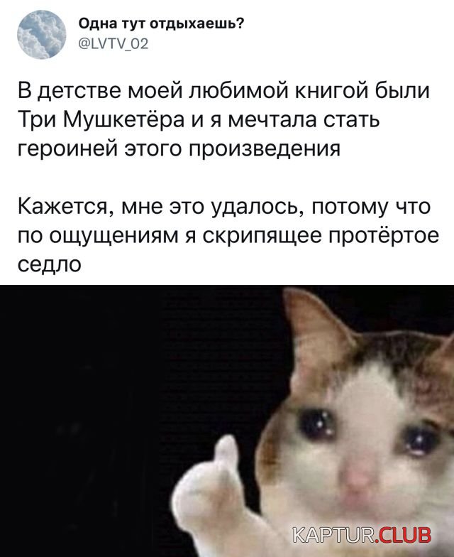 1660302656_30.jpg | Рено Каптур Клуб Россия | Форум KAPTUR.SU