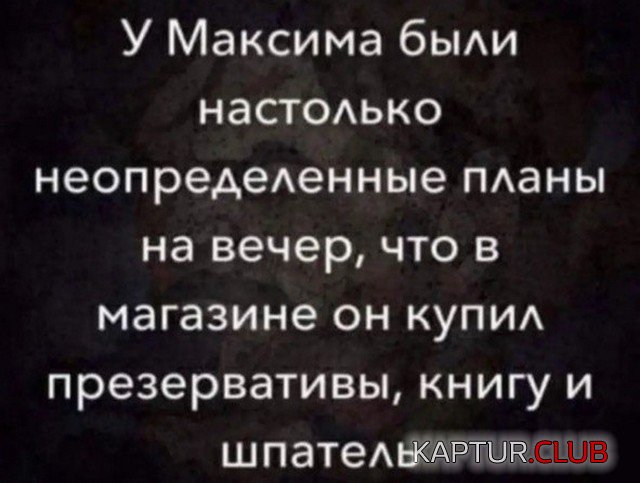 1661848963_230551_2_trinixy_ru.jpg | Рено Каптур Клуб Россия | Форум KAPTUR.SU