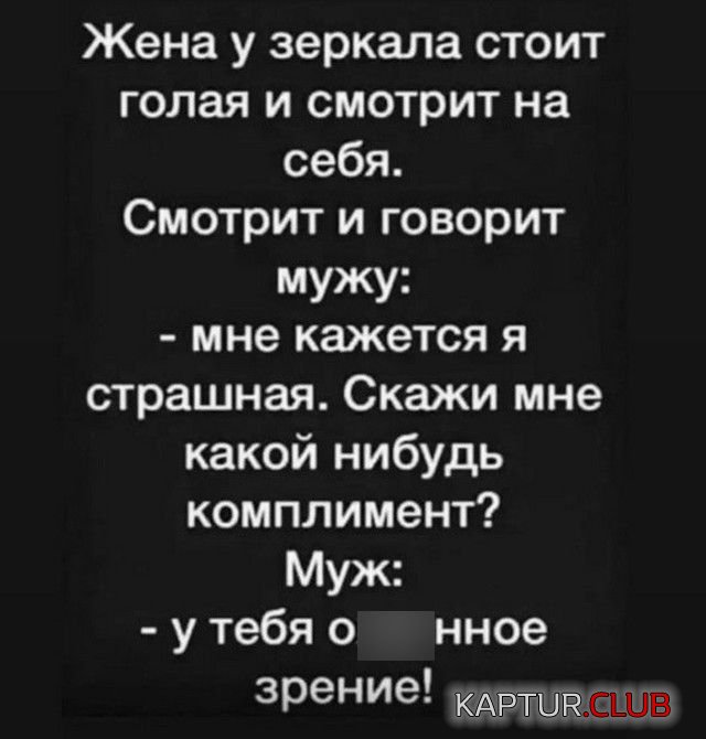 1661849008_230551_3_trinixy_ru.jpg | Рено Каптур Клуб Россия | Форум KAPTUR.SU