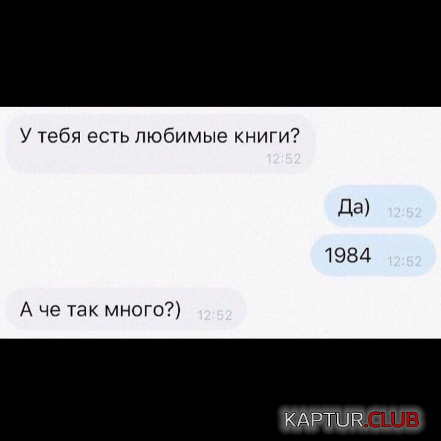 1661853073_230598_11_trinixy_ru.jpg | Рено Каптур Клуб Россия | Форум KAPTUR.SU