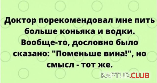 1661871936_230658_5_trinixy_ru.jpg | Рено Каптур Клуб Россия | Форум KAPTUR.SU