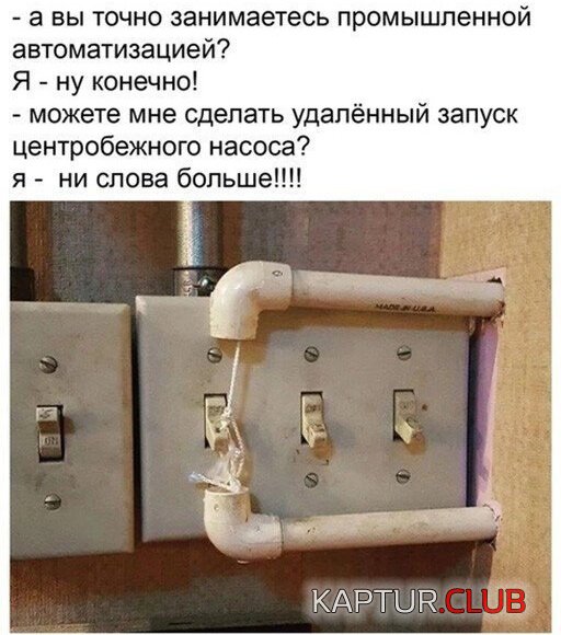 1661874668_230653_3_trinixy_ru.jpg | Рено Каптур Клуб Россия | Форум KAPTUR.SU