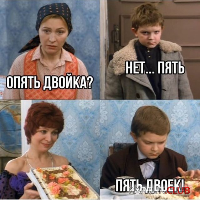 1661874688_230653_2_trinixy_ru.jpg | Рено Каптур Клуб Россия | Форум KAPTUR.SU