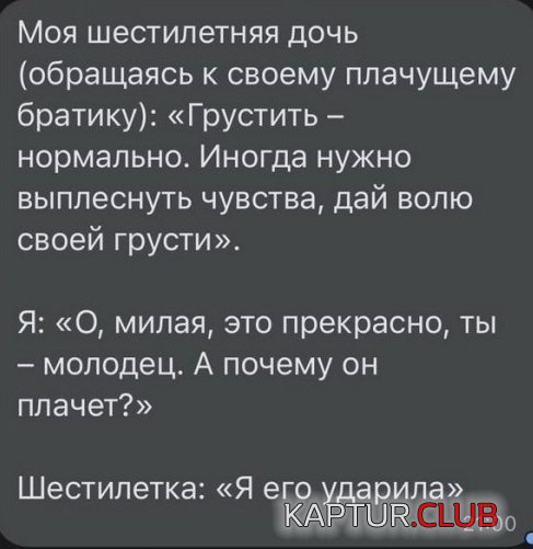 1661874720_230653_5_trinixy_ru.jpg | Рено Каптур Клуб Россия | Форум KAPTUR.SU