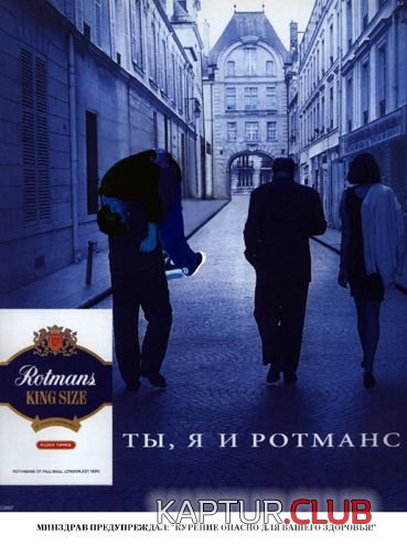 1662.JPG | Рено Каптур Клуб Россия | Форум KAPTUR.SU