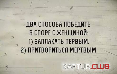 166306156.p.500.500.0.jpg | Рено Каптур Клуб Россия | Форум KAPTUR.SU