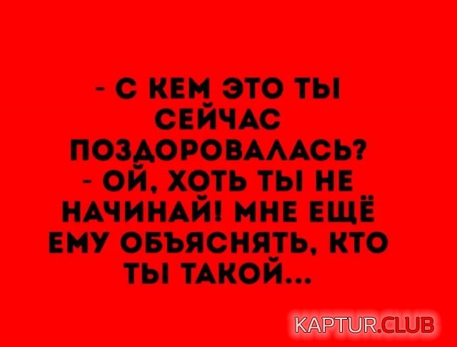 1663228880_231188_5_trinixy_ru.jpg | Рено Каптур Клуб Россия | Форум KAPTUR.SU