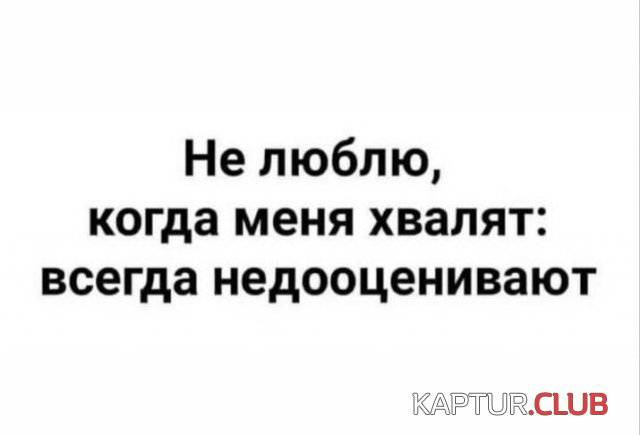 1663671983_231335_10_trinixy_ru.jpg | Рено Каптур Клуб Россия | Форум KAPTUR.SU