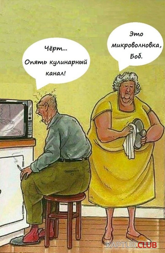 1663671985_231335_14_trinixy_ru.jpg | Рено Каптур Клуб Россия | Форум KAPTUR.SU