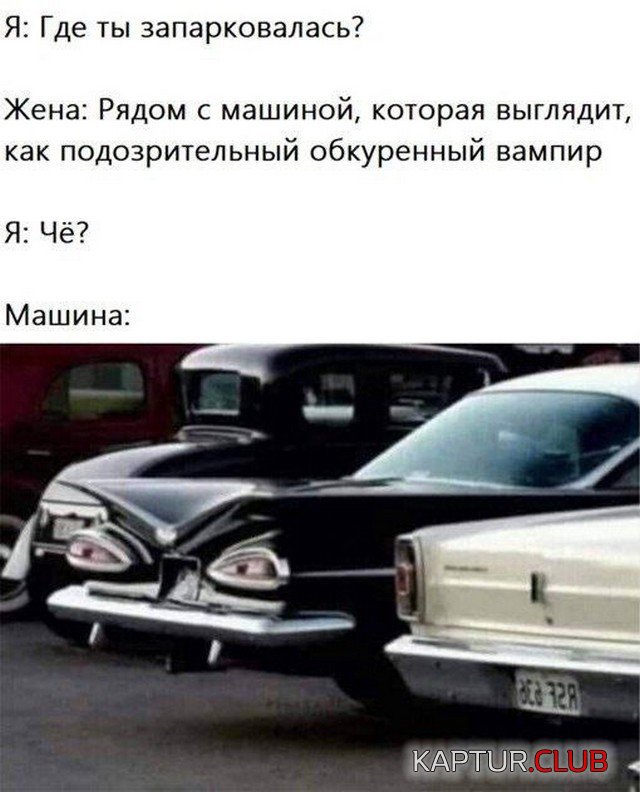 1663834468_231386_14_trinixy_ru.jpg | Рено Каптур Клуб Россия | Форум KAPTUR.SU